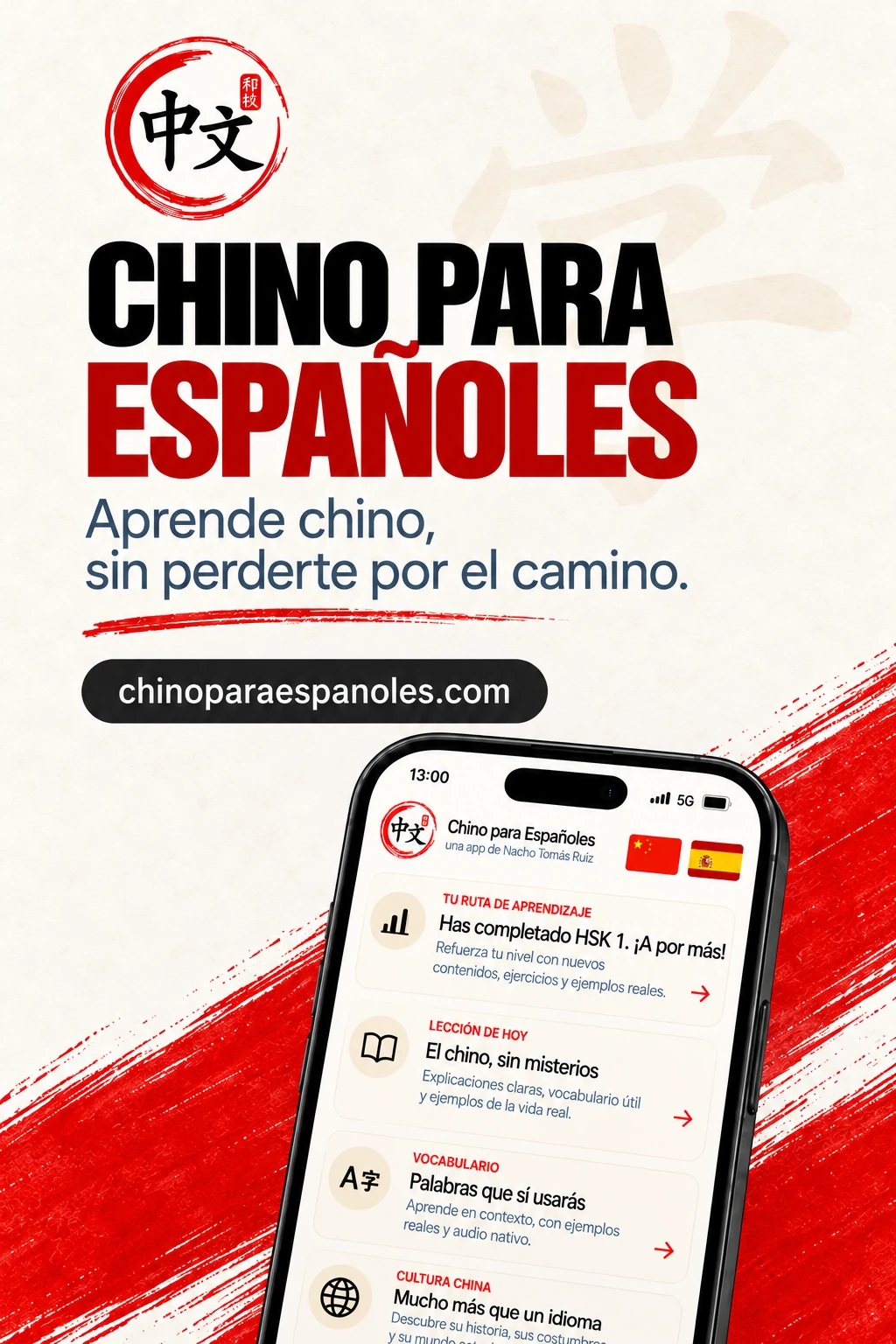 Chino para Españoles: aprende chino paso a paso